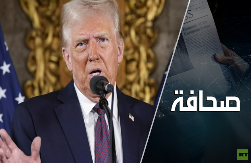 خطة ترامب للسلام تموت بسلام