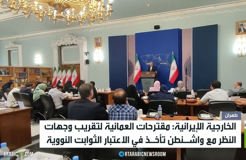 طهران: لا تنازل عن التخصيب بالداخل