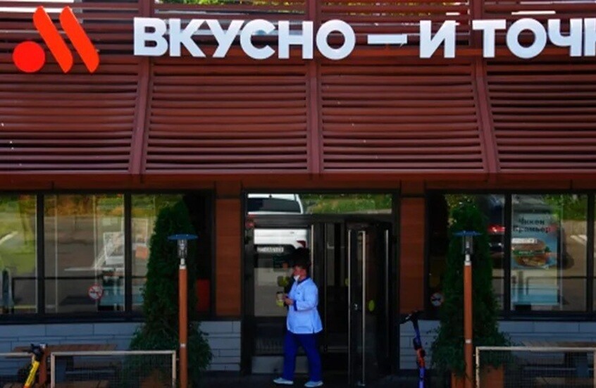 بوتين يعد بمساعدة سلسلة مطاعم "فكوسنو - إي توتشكا" في حال عودة "ماكدونالدز" إلى روسيا