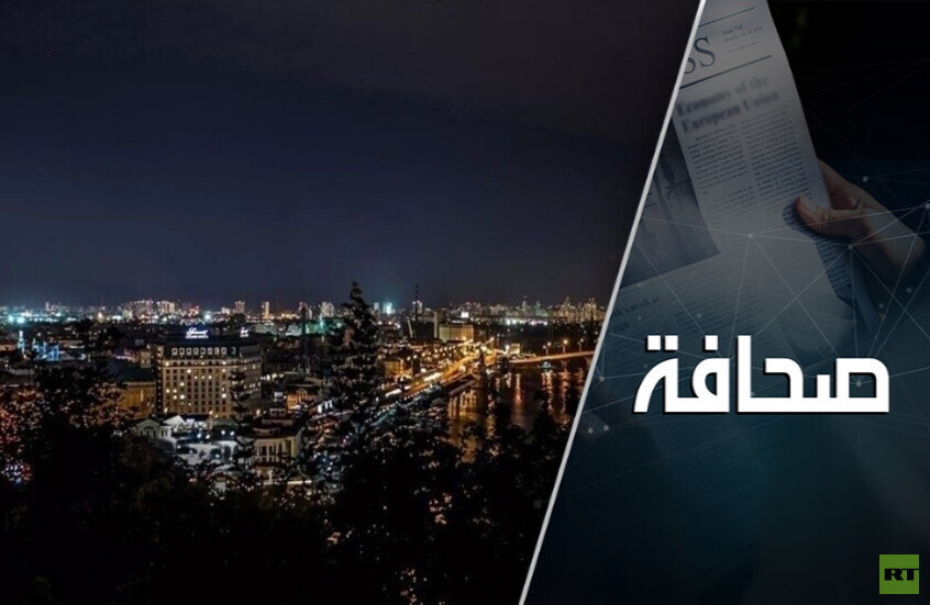 روسيا تدمّر أهم منشآت تجميع الطائرات الأوكرانية المسيّرة
