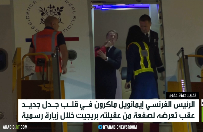 ماكرون.. صفعات الخصوم والمؤيدين