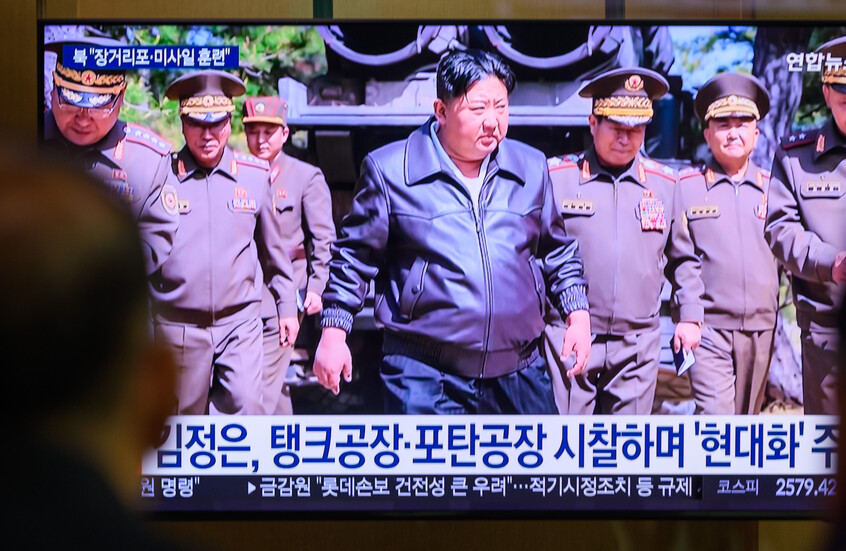 كوريا الشمالية: القبة الذهبية الأمريكية تُبنى للهجوم وليس للدفاع