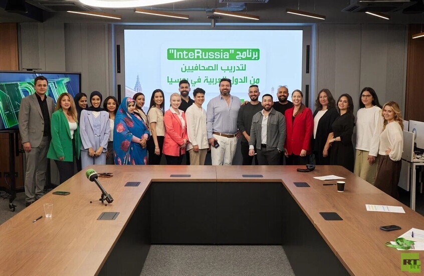 إطلاق برنامج تدريب الصحفيين من الشرق الأوسط في قناة RT العربية