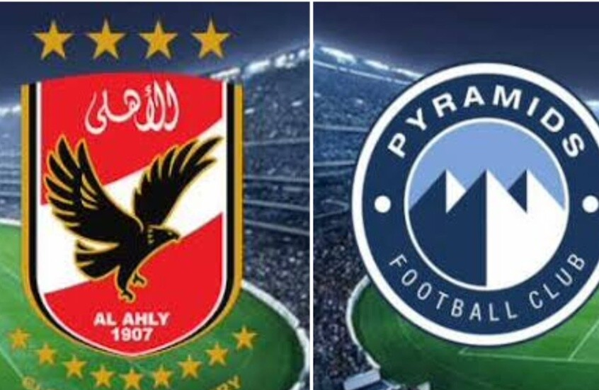 المحكمة الرياضية تصدر قرارا عاجلا بشأن طلب بيراميدز تعليق الإعلان عن بطل الدوري المصري