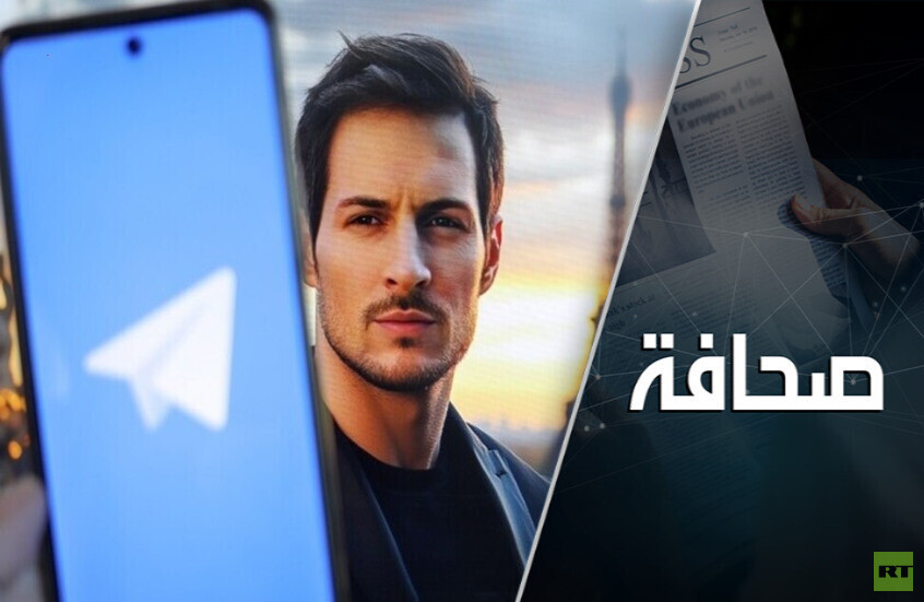 فرنسا تجهّز رومانيا لمحاربة روسيا