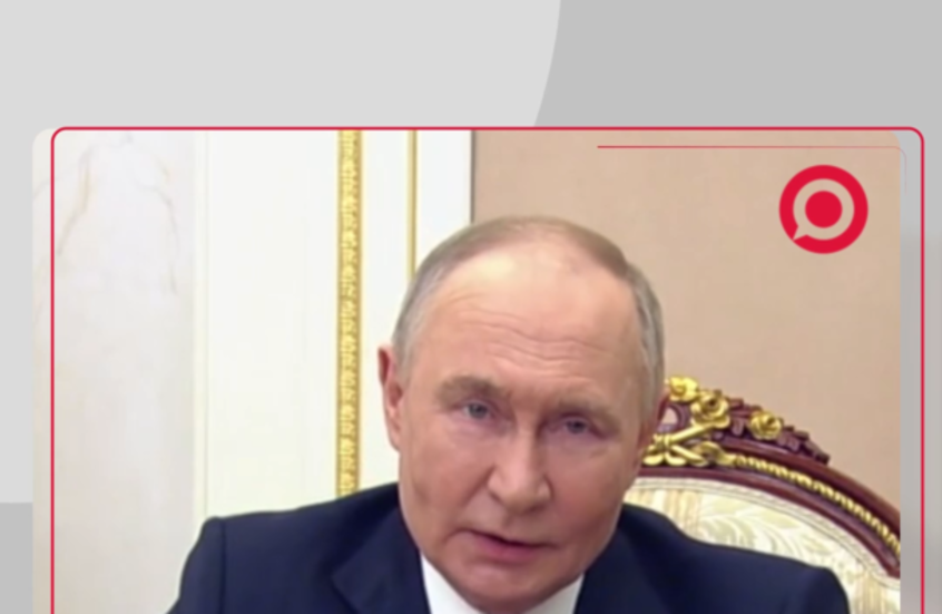 بوتين يرحب بالمشاركين في منتدى الأمن الدولي في نسخته الـ13 بموسكو