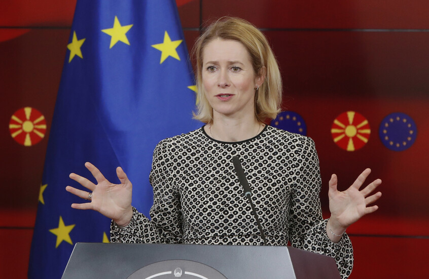 كالاس: الاتحاد الأوروبي يعتزم مراقبة أمن الملاحة في البحر الأسود دون روسيا