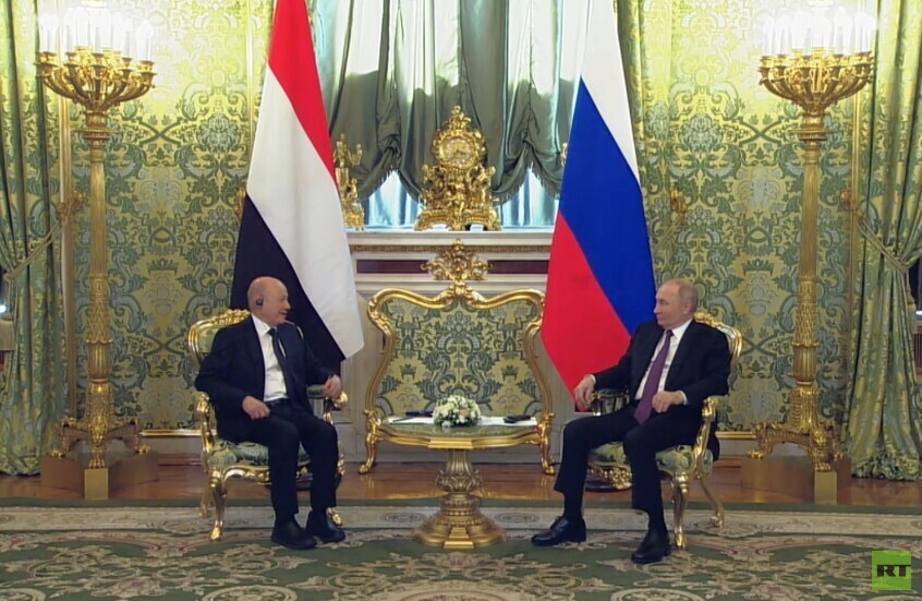 رئيس المجلس الرئاسي اليمني رشاد العليمي: أشكر روسيا على دعم بلادنا ونتطلع لافتتاح سفارتها في عدن