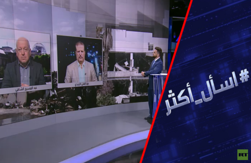 ما "مفاجآت الحوثي" المؤلمة لإسرائيل؟