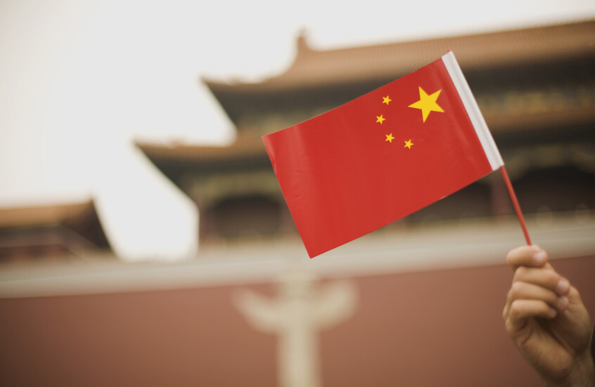 الصين تعتزم تجريب سياسة الإعفاء من التأشيرات لمواطني 4 دول عربية