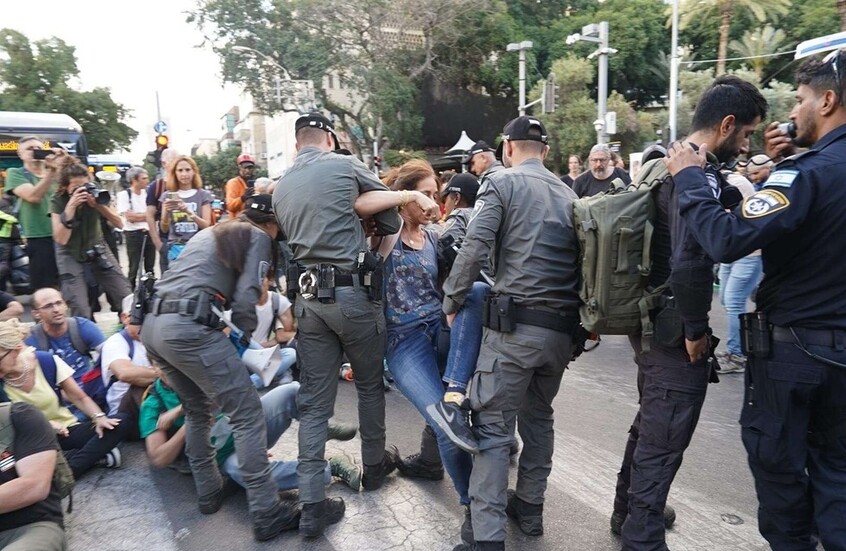 Gazze savaşının 600. günü anma gösterileri sırasında Tel Aviv'de şiddetli isyanlar yaşandı