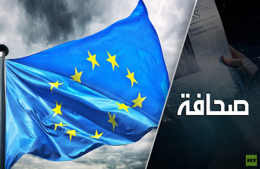 الاتحاد الأوروبي يضطهد الدولة الأوكرانية ويدعم جيشها