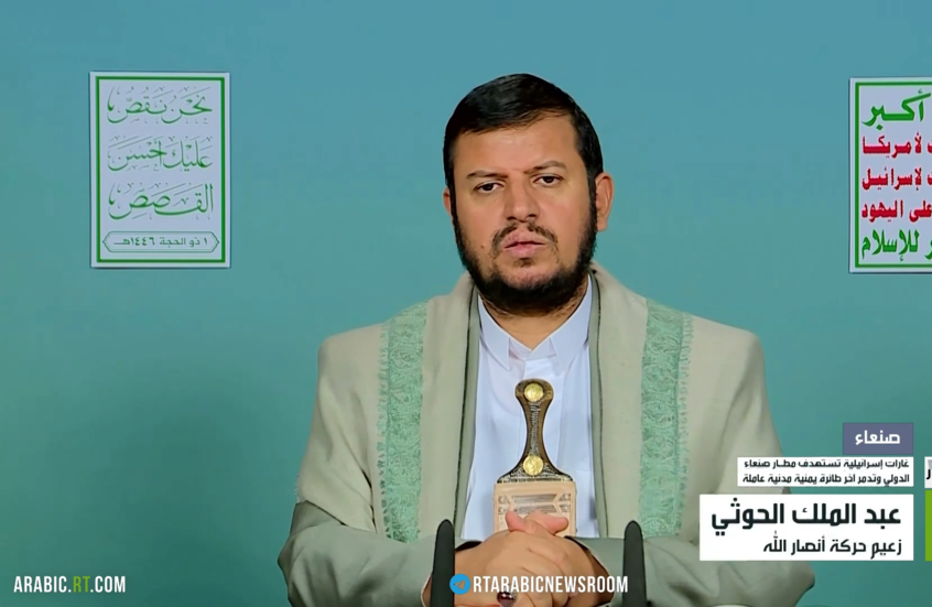 الحوثي: سندافع عن الفلسطينيين بأي ثمن