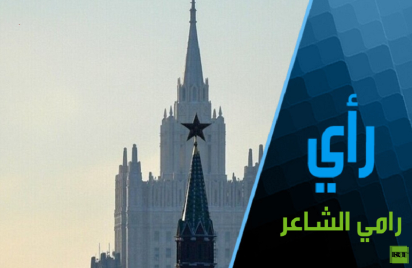 المنتدى الدولي للأمن في موسكو.. قد أعذر من أنذر