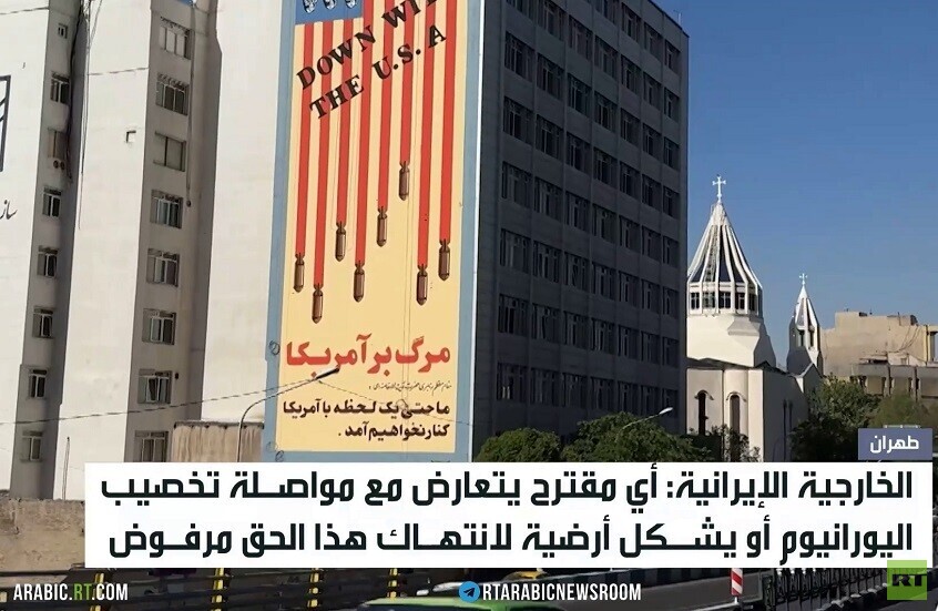 وکاله آریا للأنباء