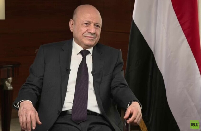 العليمي يهنئ  RT بذكرى انطلاقتها: "سنراها مستقبلا في كل مكان"