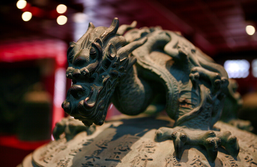 بعد قرون من الغموض.. العلم يكشف حقيقة "تنين قوس قزح" المحنط في اليابان