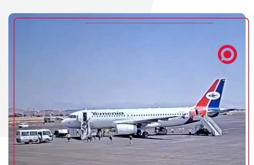 قبل تحولها إلى مجزرة.. مشاهد لإخلاء الطائرة اليمنية قبل قصفها بغارة إسرائيلية