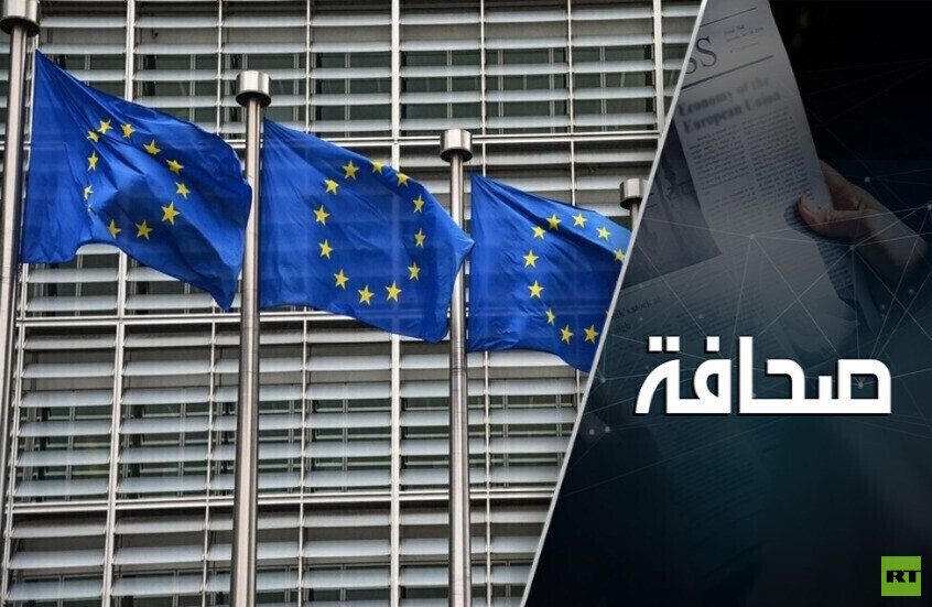 الاتحاد الأوروبي يستعد لحربٍ مع روسيا