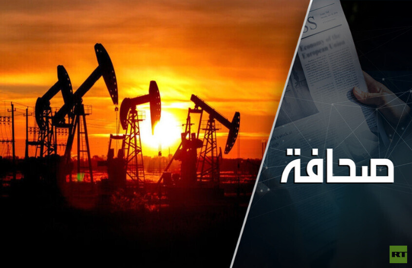 نهاية طفرة النفط الصخري في الولايات المتحدة