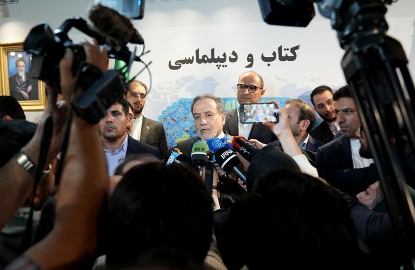 عراقجي يحدد شروط إيران للتوصل إلى اتفاق نووي مع الولايات المتحدة