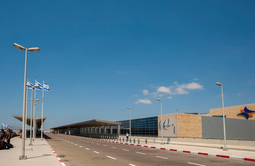 الحوثيون يعلنون استهداف مطار بن غوريون الإسرائيلي بصاروخ باليستي فرط صوتي (فيديو)