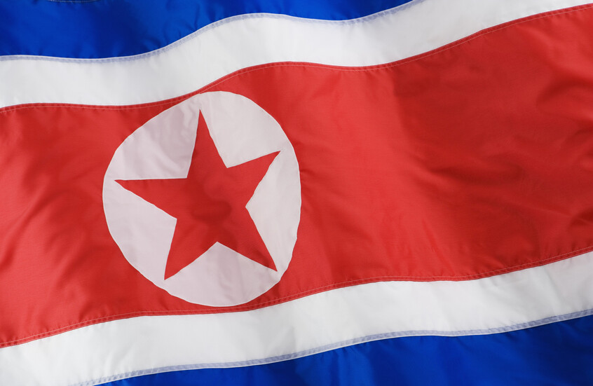 وزير أمن الدولة في كوريا الشمالية ينتقد السياسة الأحادية وهيمنة الولايات المتحدة