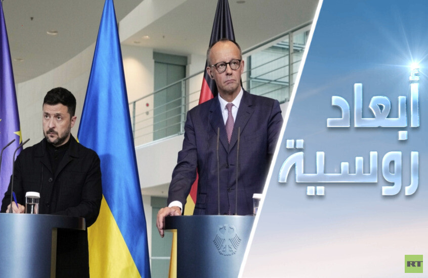 هل تريد أوكرانيا السلام؟