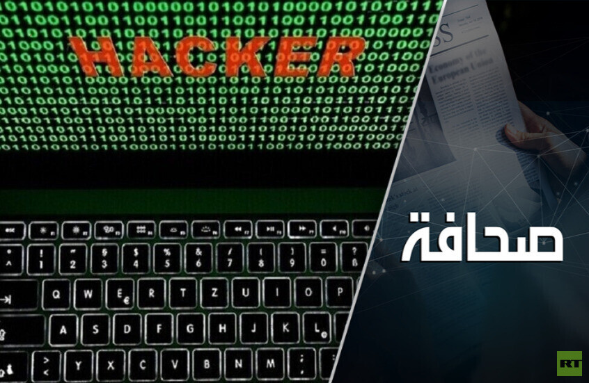 بريطانيا تعلن الحرب السيبرانية على روسيا