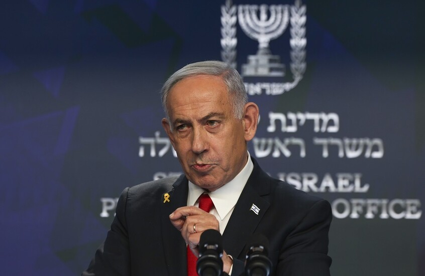 "أوقفوا إيران فورا".. إسرائيل تعلق على تقرير وكالة الطاقة الذرية