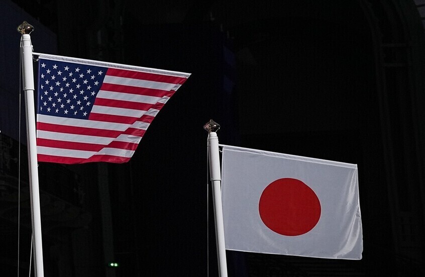 اليابان والولايات المتحدة تتفقان على تعزيز التعاون في الفضاء الإلكتروني