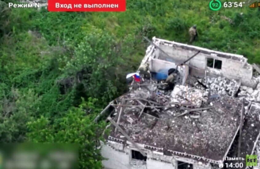 القوات الروسية تحرر بلدة "زيلونوي بولي"