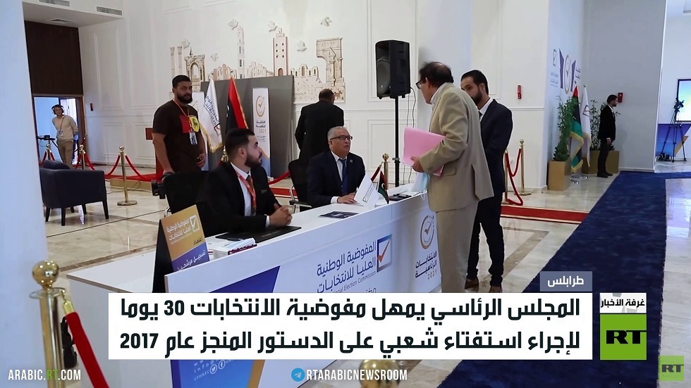 المنفي يمهل مفوضية الانتخابات 30 يوما
