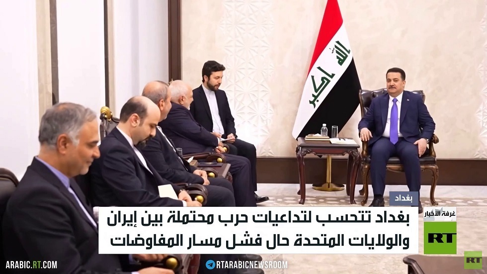 مخاوف عراقية من حرب إيرانية أمريكية