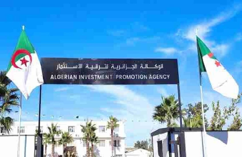 الجزائر.. التنازل عن العقارات للمستثمرين يدخل حيز التنفيذ
