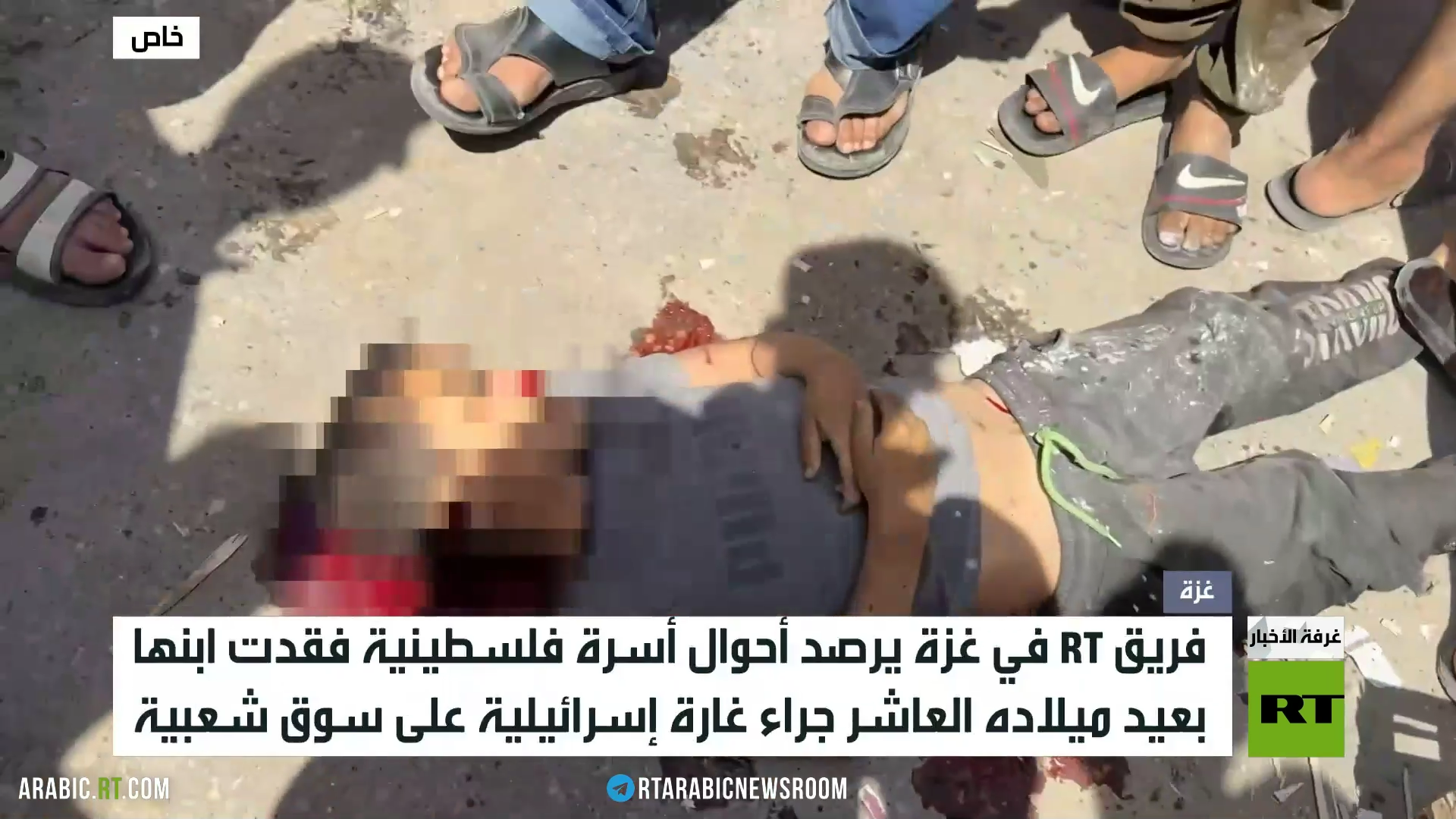 غزة.. الأطفال أول ضحايا حرب إسرائيل