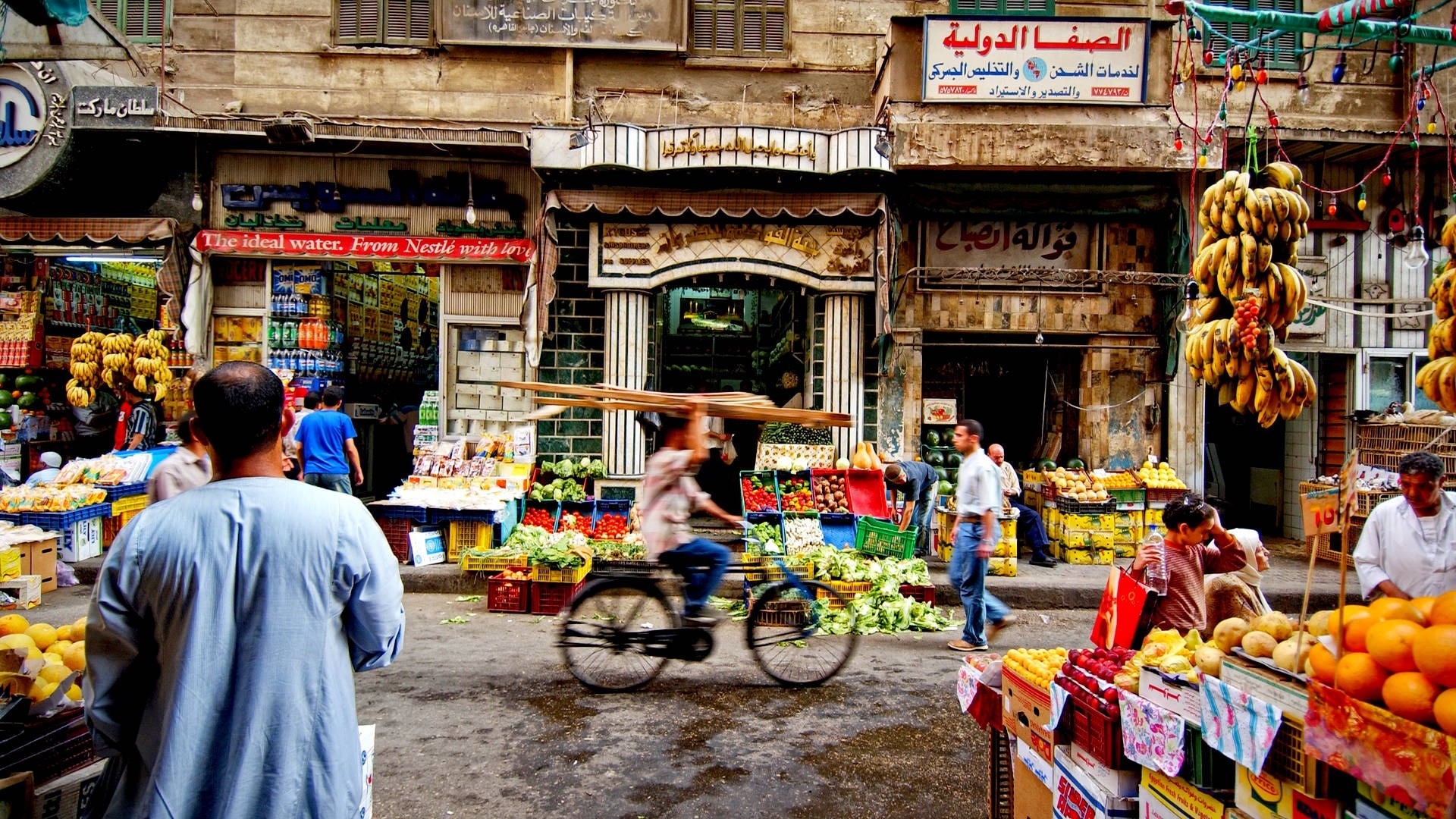 وکاله آریا للأنباء