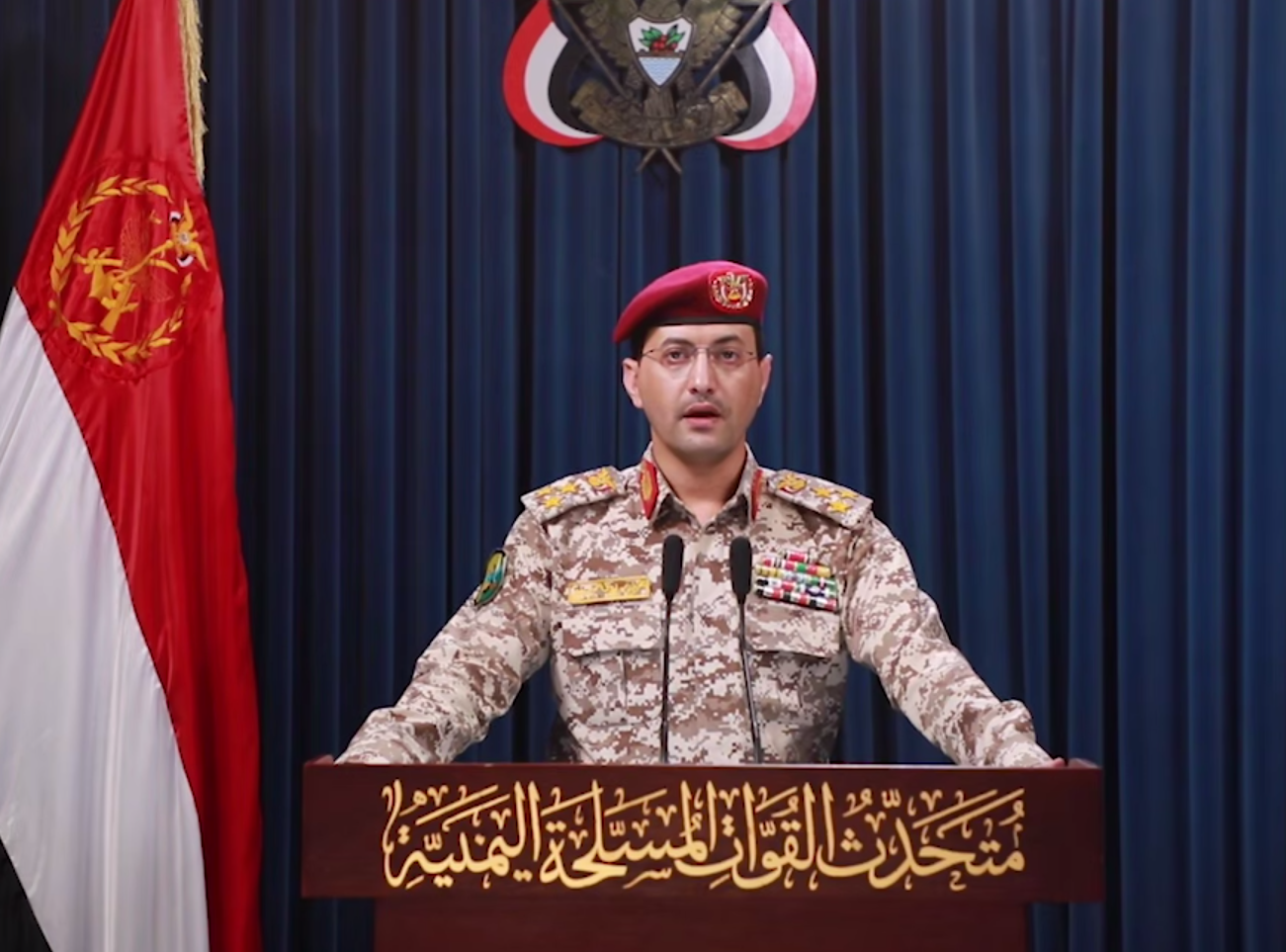 الحوثيون: استهدفنا مطار بن غوريون الإسرائيلي في إسرائيل بصاروخ باليستي فرط صوتي حقق هدفه بنجاح