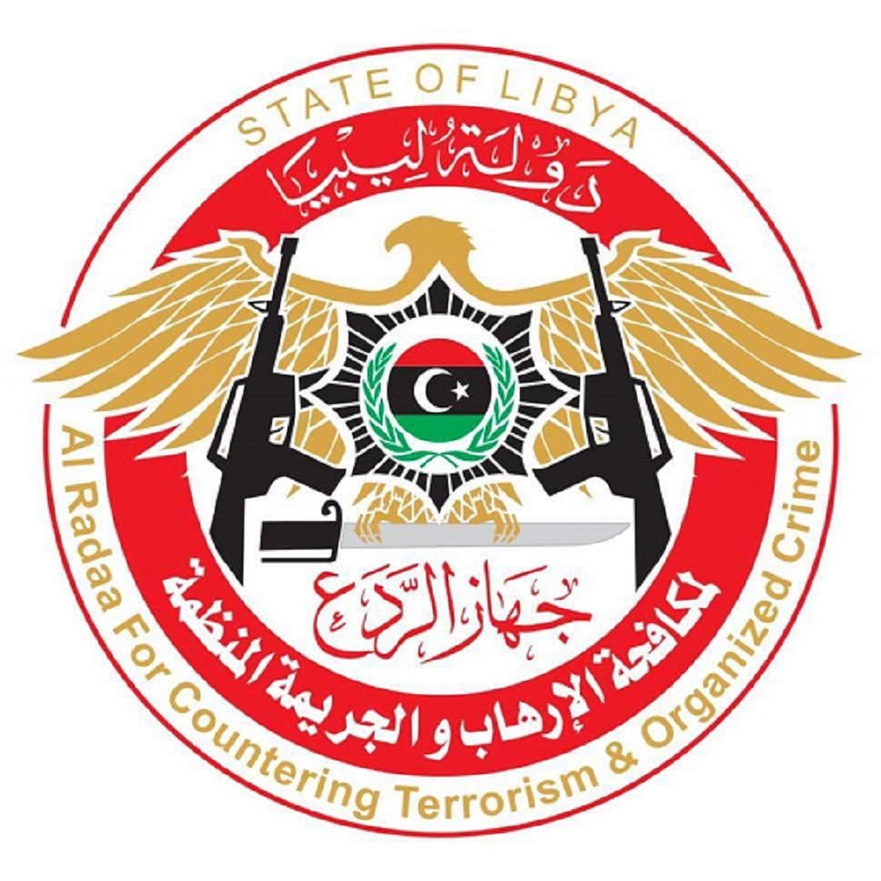 ليبيا.. جهاز الردع لمكافحة الجريمة المنظمة يتهم كريم خان بالتضليل