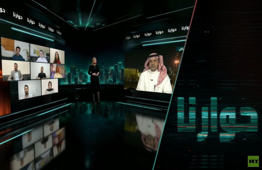 ترامب والشرق الأوسط.. ما بعد قمة الرياض
