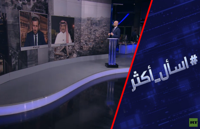 ما أوراق العرب لوقف حرب إسرائيل على غزة؟