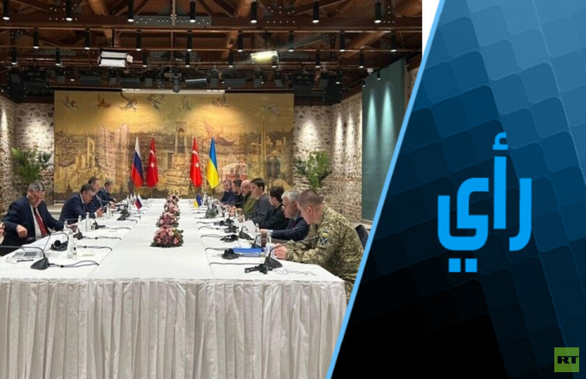 الدخان الأبيض خرج من مدخنة قصر أردوغان