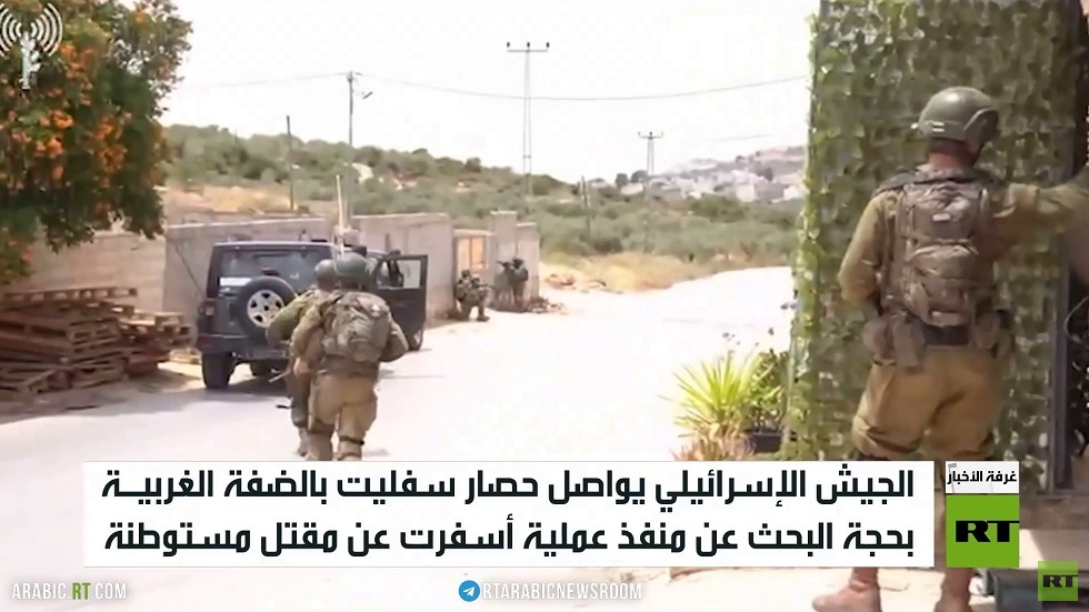 مستوطنون يحرقون أراضي جنوب نابلس