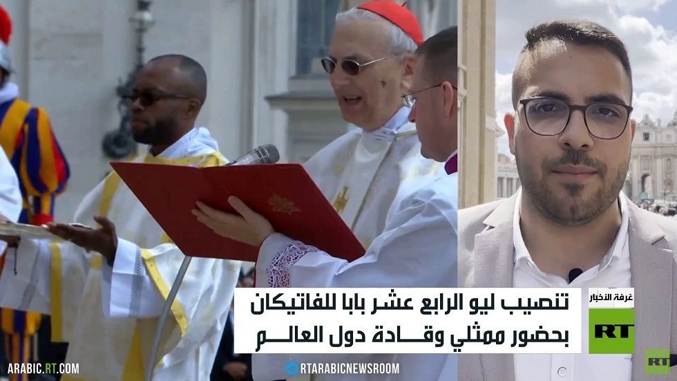 تنصيب ليو الرابع عشر بابا للفاتيكان