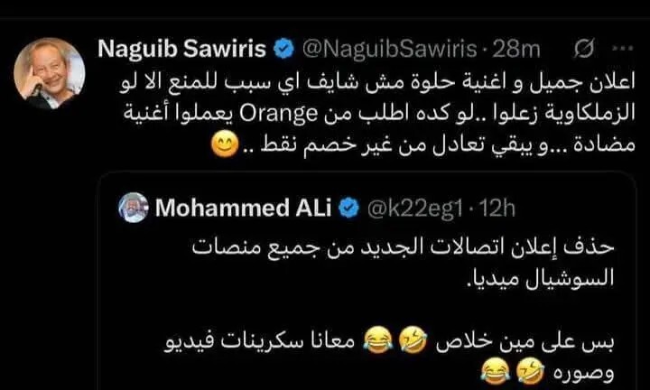 وکاله آریا للأنباء