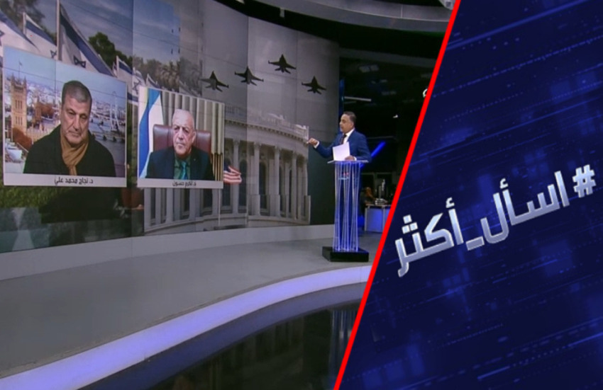هل تستهدف إسرائيل منشآت إيران النووية بمفردها هل تستهدف إسرائيل منشآت إيران النووية بمفردها