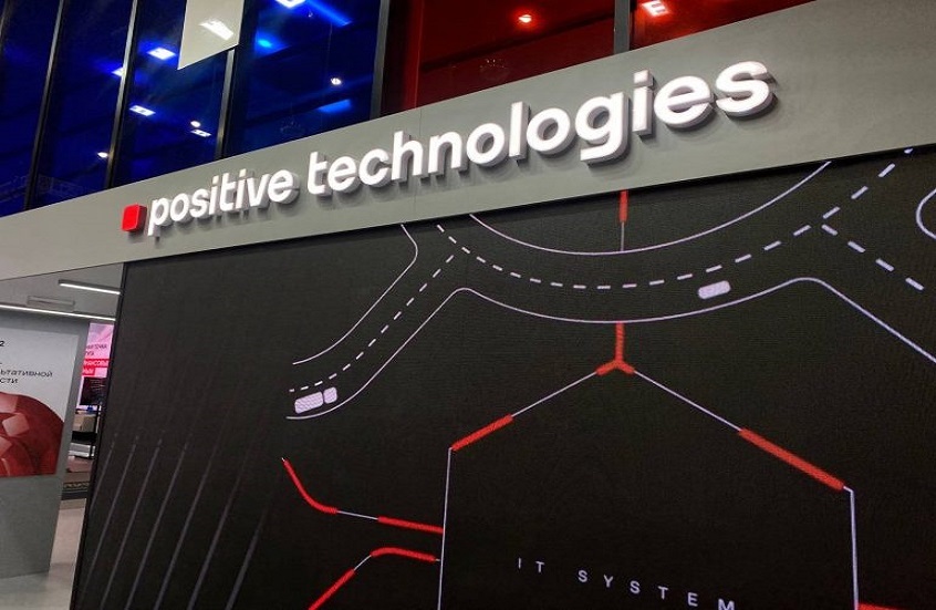 Positive Technologies تعزز وجودها في سوق البرامج المضادة للفيروسات