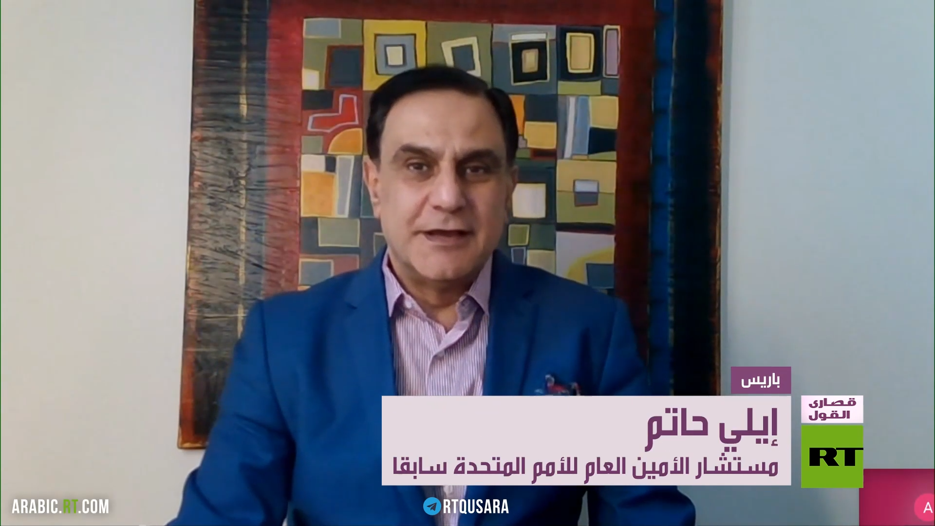هل يهدد أيباك حياة ترامب؟