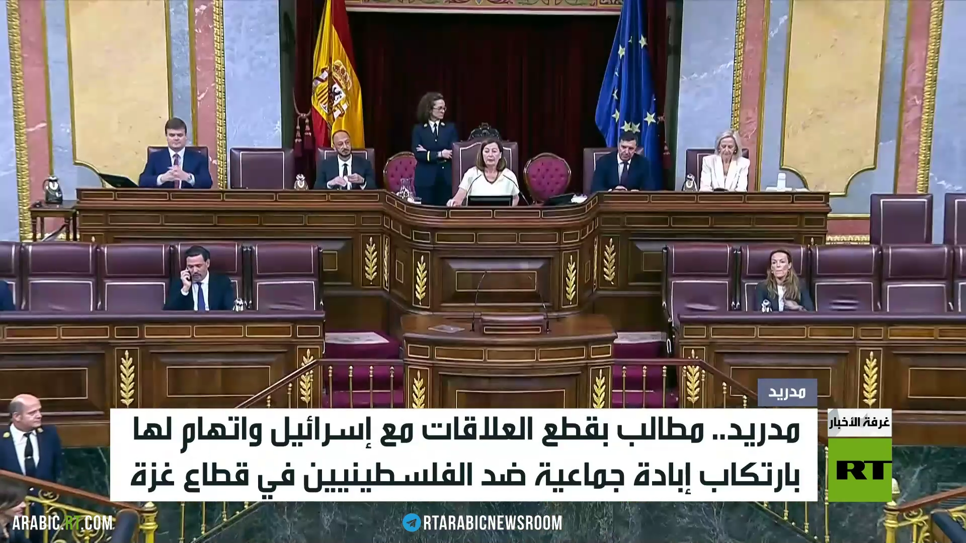 مدريد: إسرائيل ترتكب إبادة جماعية بغزة