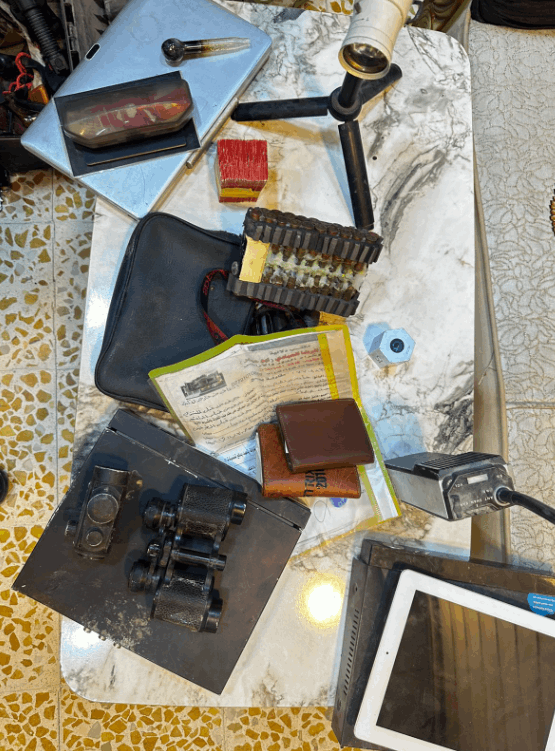 وکاله آریا للأنباء